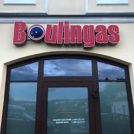 Boksto Old Town Savich Ii 维尔纽斯